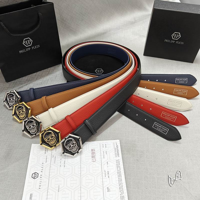 PP belt 38mmX90-125cm lb12